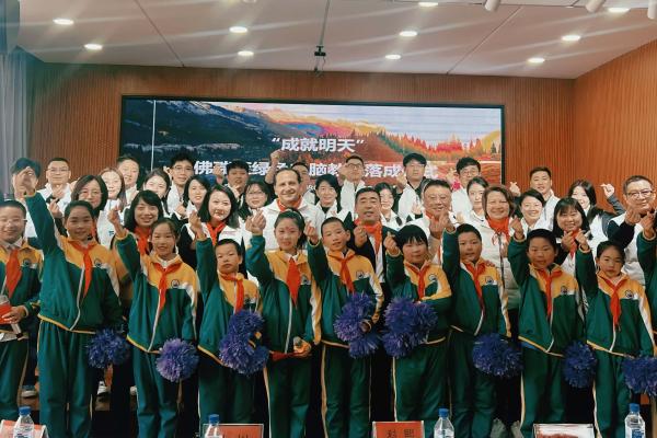 绿动北国春城 FORVIA佛瑞亚绿色电脑教室落地长春